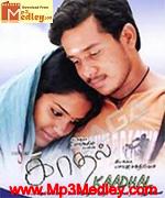 Kaathal 2004